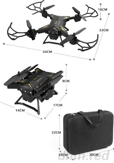 KY601G遥控飞机四轴1800米无人机航拍高清5G航拍(图21)