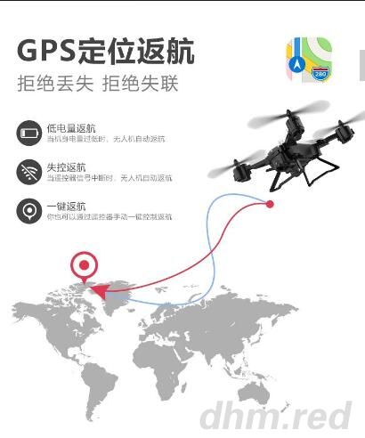 KY601G遥控飞机四轴1800米无人机航拍高清5G航拍(图5)